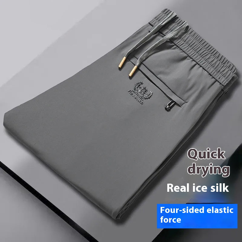 💥🔥🧊😍【M-5XL】Vara subțire gheață mătase pantaloni casual bărbați