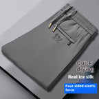 💥🔥🧊😍【M-5XL】Vara subțire gheață mătase pantaloni casual bărbați