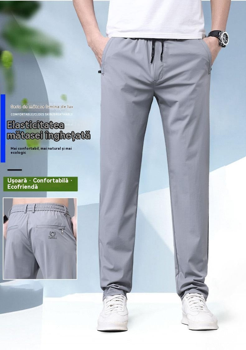 🔥【40-115kg】🔥Pantaloni noi de mătase elastică din gheață pentru primăvară și vară 2026-Plătiți online și economisiți 30lei