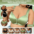 😍👙【3 bucăți】【40-100 kg】Sutien push-up pentru femei cu mărimi mari, fără balene, cu închidere în față și care previne lăsarea sânilor