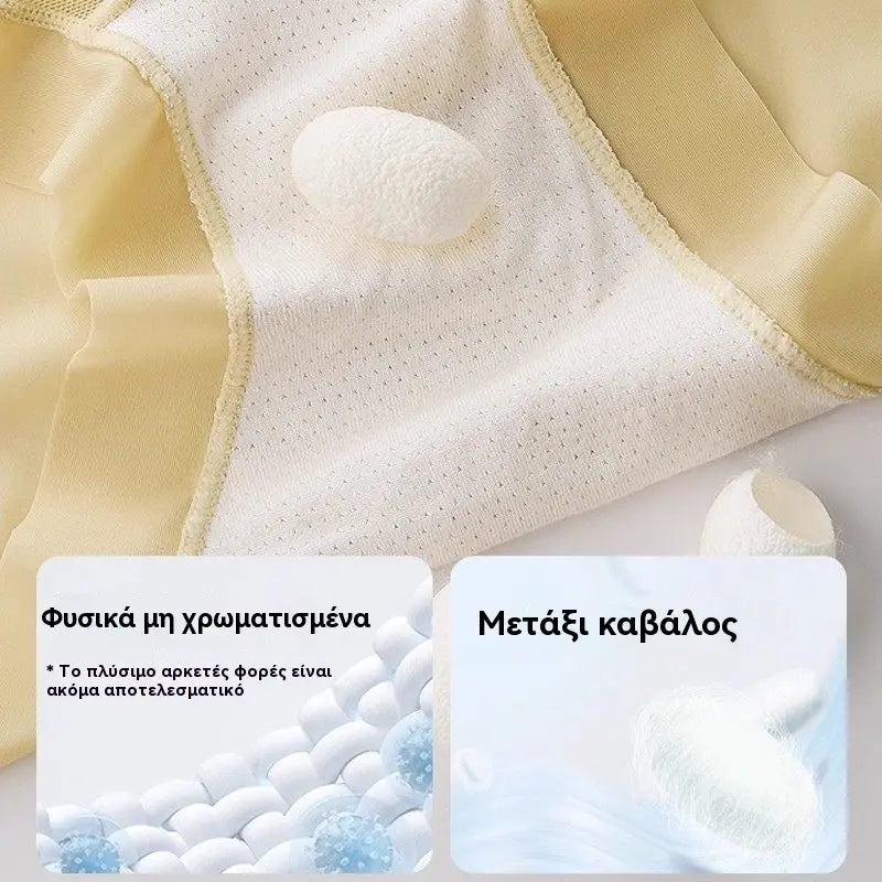 🔥🩲【Kup 3, a 3 dostaniesz gratis】(6 bucăți) Ultima zi – 50% reducere – Chiloți modelatori pentru abdomen cu talie înaltă și efect antibacterian