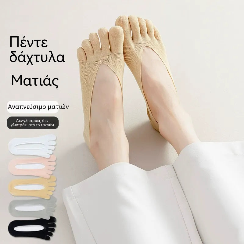 【Cumpără 5 perechi și primești 5 gratis】Vânzare de succes – șosete unisex cu degete invizibile, care modelează formele