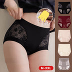 【Cumperi 2, primești 3】Chiloți damă fără cusături, foarte elastici, din dantelă, cu efect de modelare a abdomenului și lifting pentru fesieri