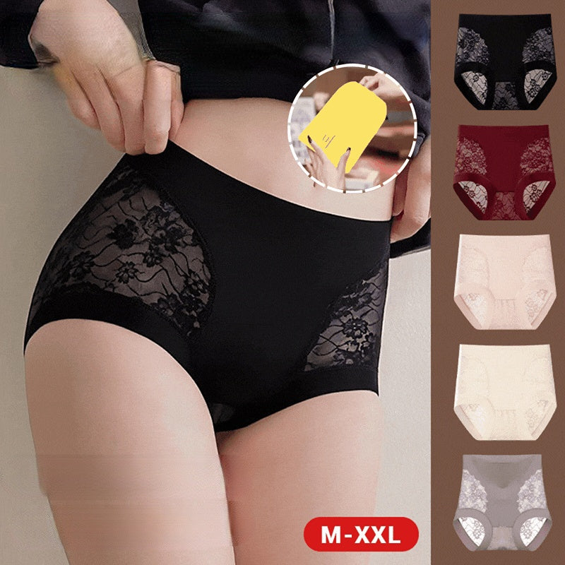 【Cumperi 2, primești 3】Chiloți damă fără cusături, foarte elastici, din dantelă, cu efect de modelare a abdomenului și lifting pentru fesieri