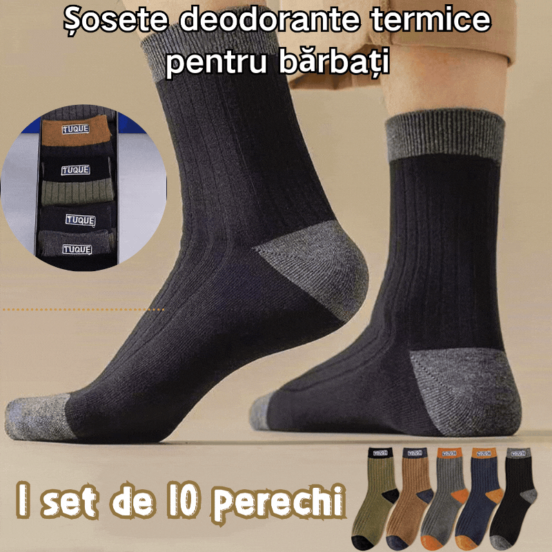 🔥🔥🧦【Cumpără unul, primești unul gratisi】【10 de perechi】【35-42】Șosete bărbați anti-transpirație și deodorant🧦