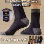 🔥🔥🧦【Cumpără unul, primești unul gratisi】【10 de perechi】【35-42】Șosete bărbați anti-transpirație și deodorant🧦