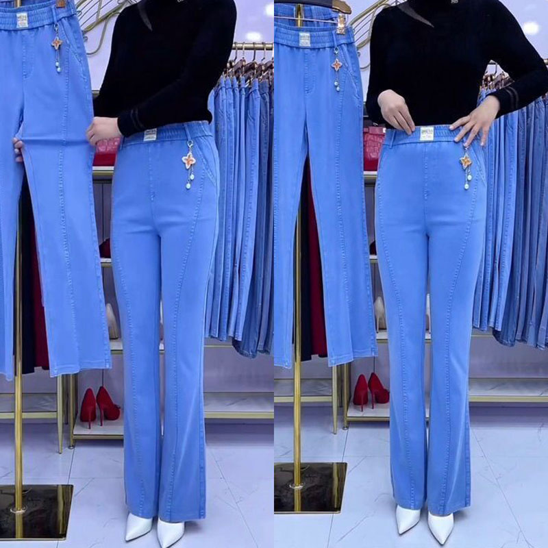🏆👖【M-4XL】Blugi elastici de pentru femei talie înaltă