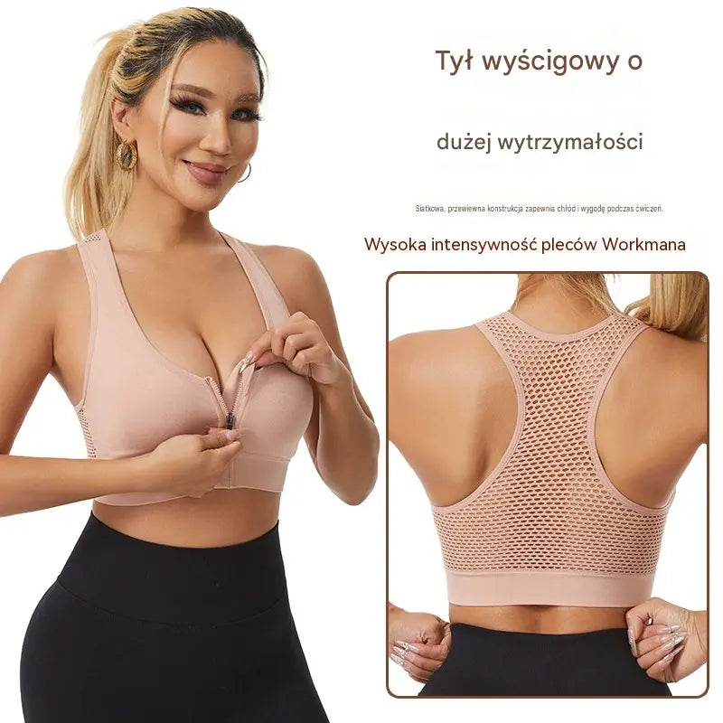 ✨【Set de 2 buc.】Sutien respirabil pentru mărimi mari, cu model ajurat și închidere frontală ❤️【47,5-112,5 kg】