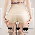 🔥🩲【Kup 3, a 3 dostaniesz gratis】(6 bucăți) Ultima zi – 50% reducere – Chiloți modelatori pentru abdomen cu talie înaltă și efect antibacterian