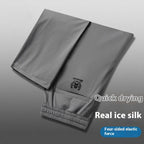 💥🔥🧊😍【M-5XL】Vara subțire gheață mătase pantaloni casual bărbați