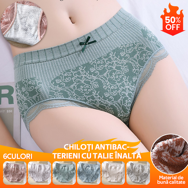 ✔【Cumpărați 4, primiți 4 gratuit】🔥【8 buc】🔥Slip de damă cu talie înaltă, antibacteriană, absorbantă de umiditate