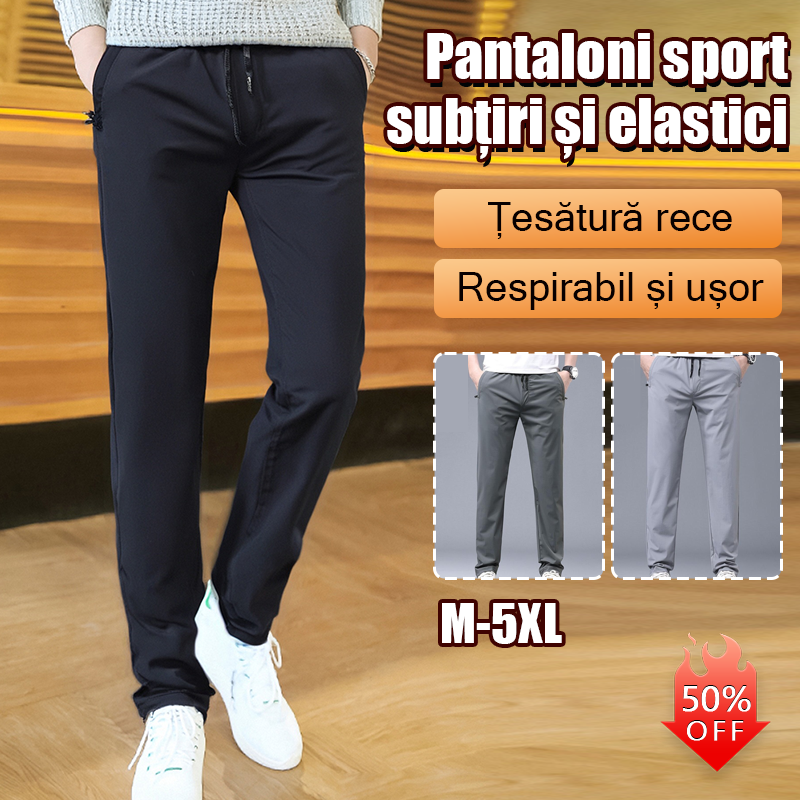 【40-115kg】🔥Pantaloni noi de mătase elastică din gheață pentru primăvară și vară 2026