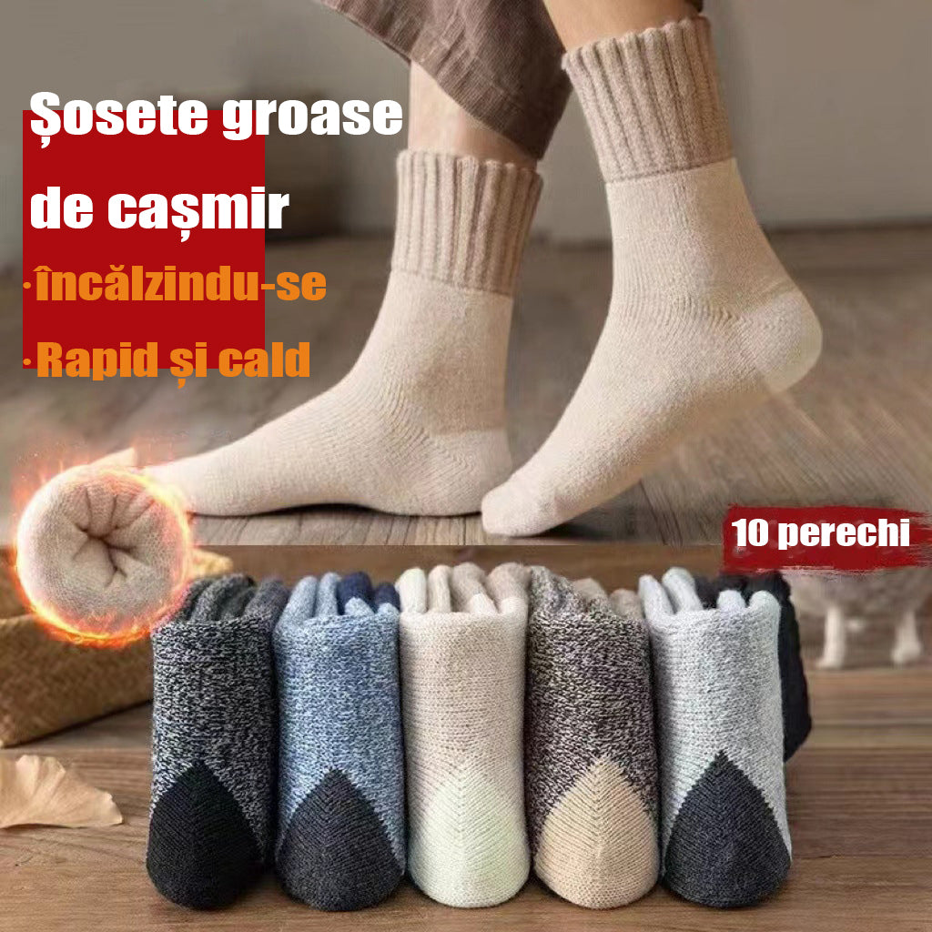 🥰【10perechi】🐑Lana groasa!🐑Șosete din lână șosete groase bărbați iarnă plus catifea super groase șosete bărbați călduroase mijloc tub
